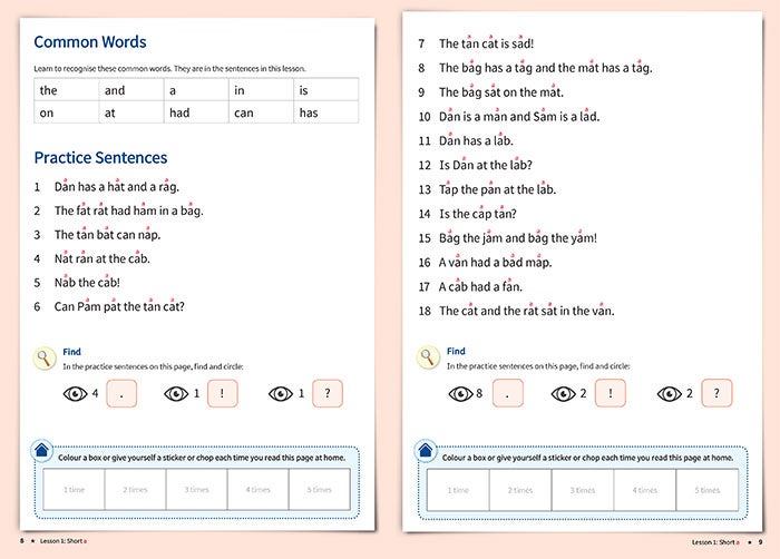 【Book1】 発音の規則を習得することで、簡単な英語が読めるように。