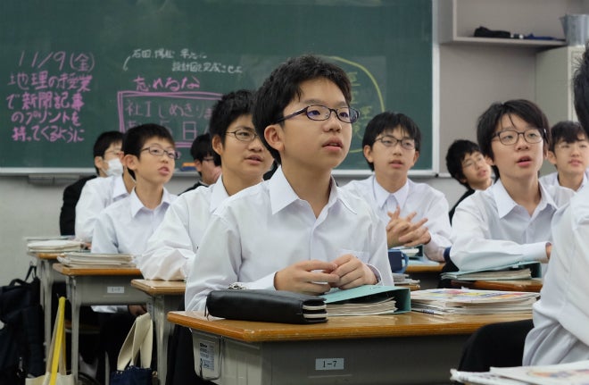 海城中学高等学校 中学1年　山田 駿さん「積極的になれた海外生活」