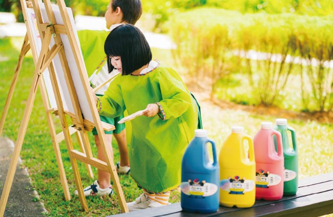 Kinderland Preschool・Infant Care