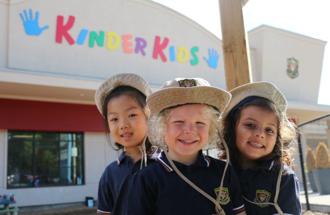 Kinder Kids International Preschool キンダーキッズ インターナショナル プレスクール
