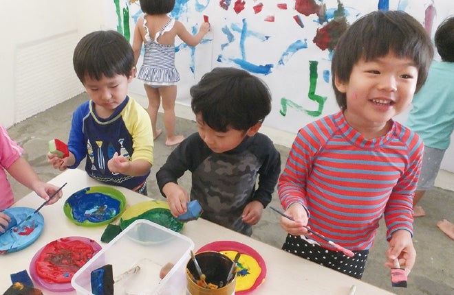 KiZroo Kindergarten　きっずるーようちえん インターナショナル