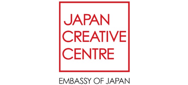 Study in Japan - Online Sharing by Japanese Universities (Saturday, 2nd October 2021) APU