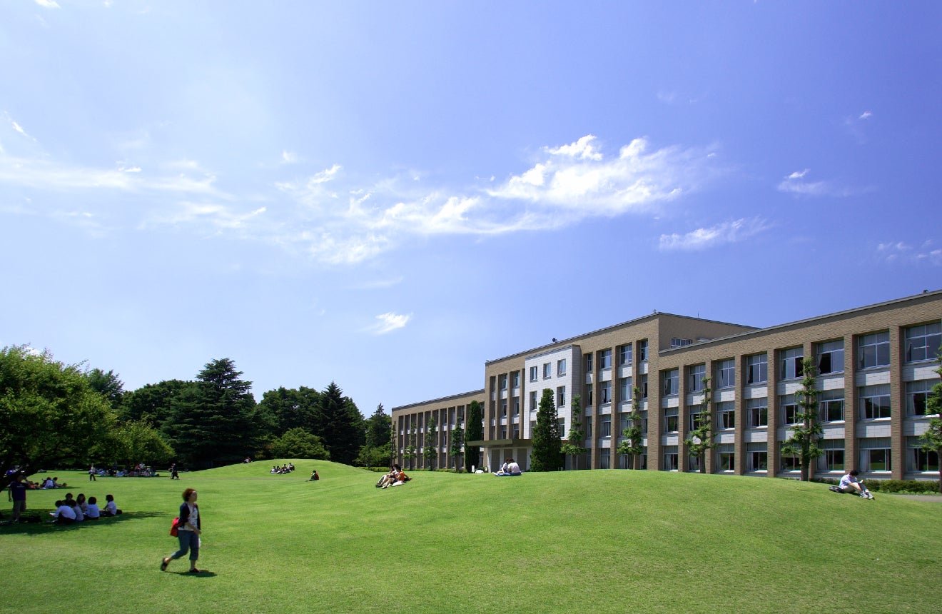 Study in Japan - Online Sharing by Japanese Universities (Saturday, 2nd October 2021) icu