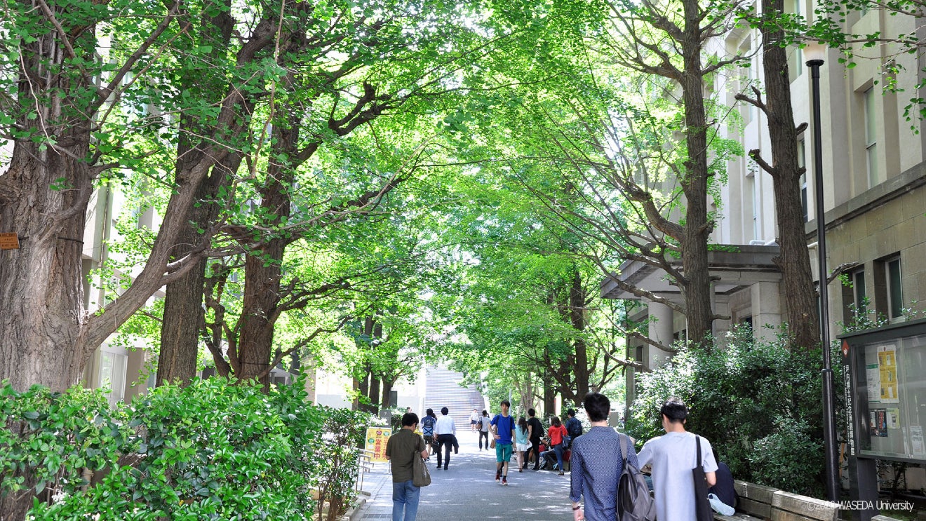 Study in Japan - Online Sharing by Japanese Universities (Saturday, 2nd October 2021) 早稲田大学