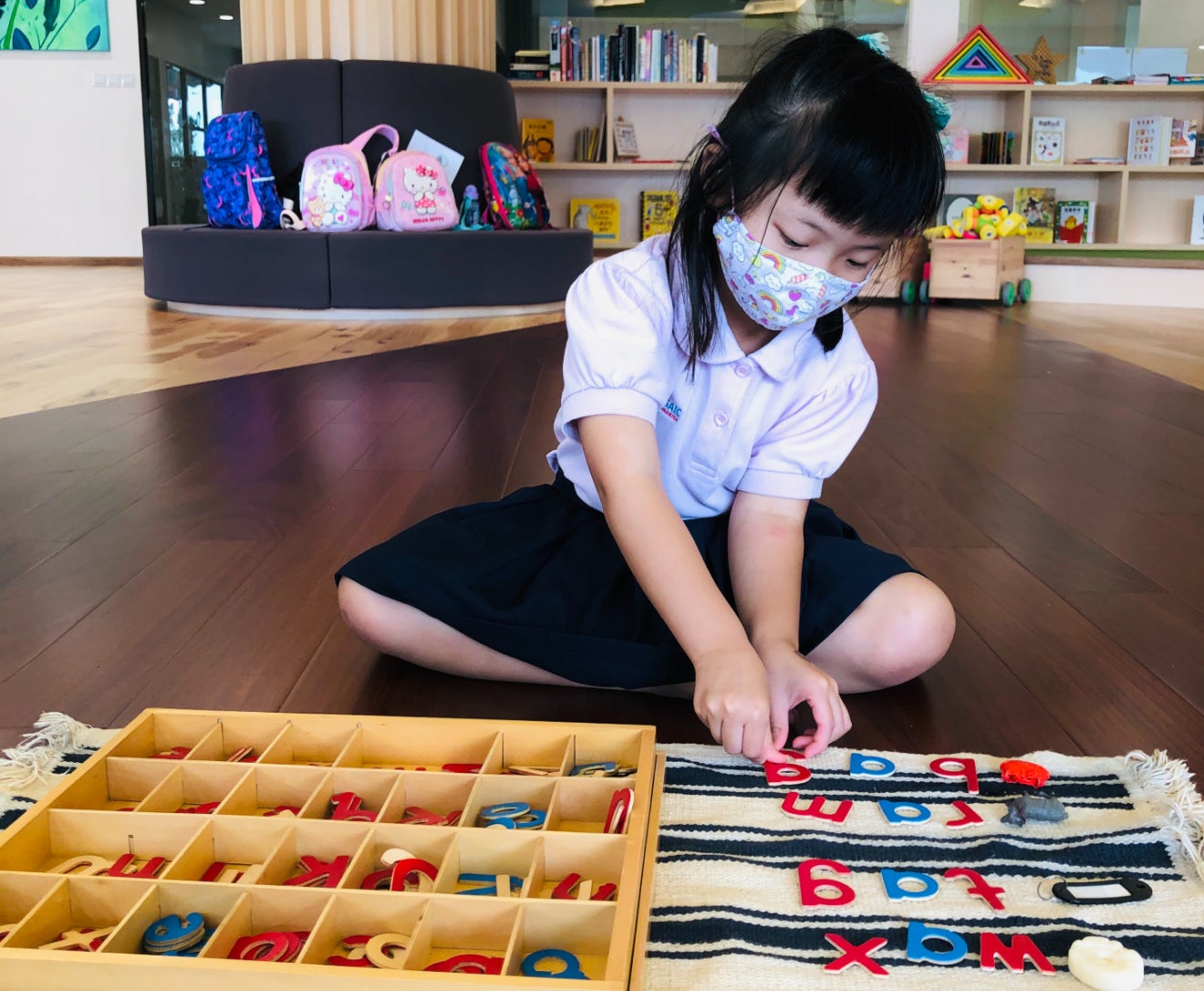 Mosaic Kindergarten　モザイク幼稚園