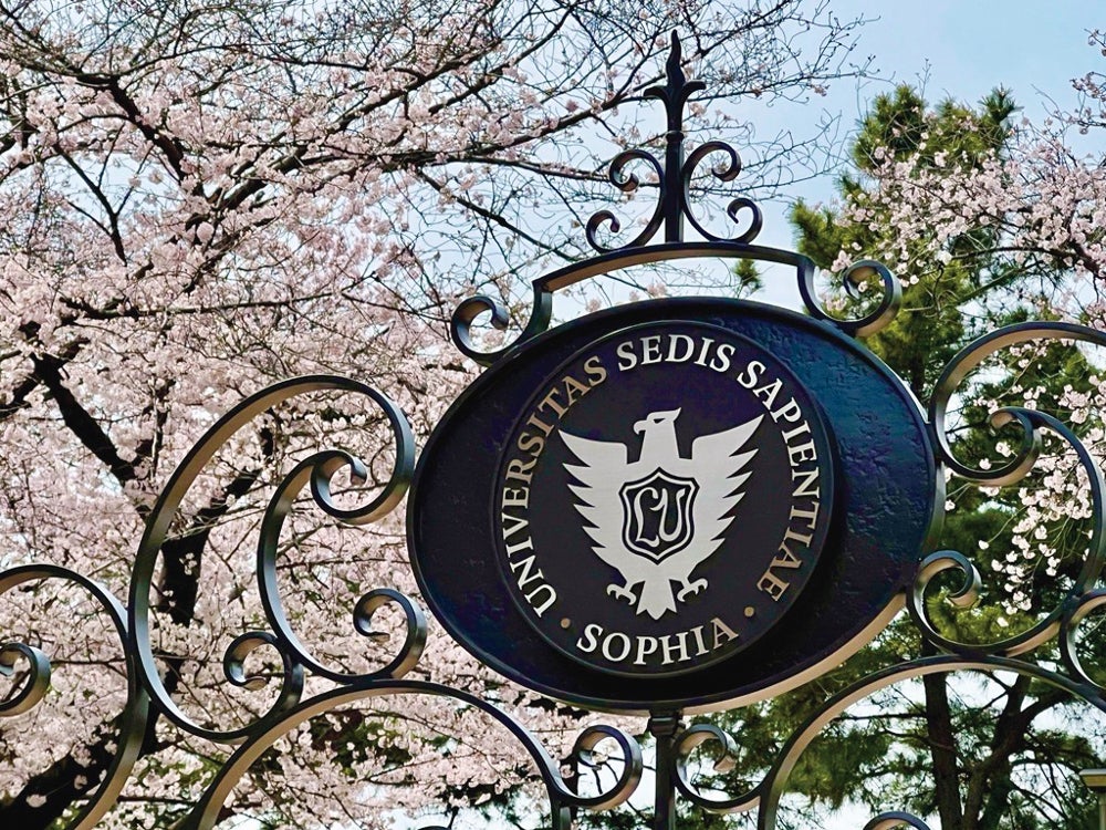 英語で学士を取れる日本の大学（2022年）上智大学