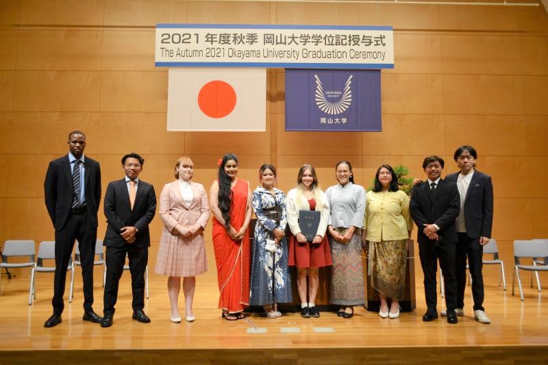 英語で学士を取れる日本の大学（2022年）岡山大学
