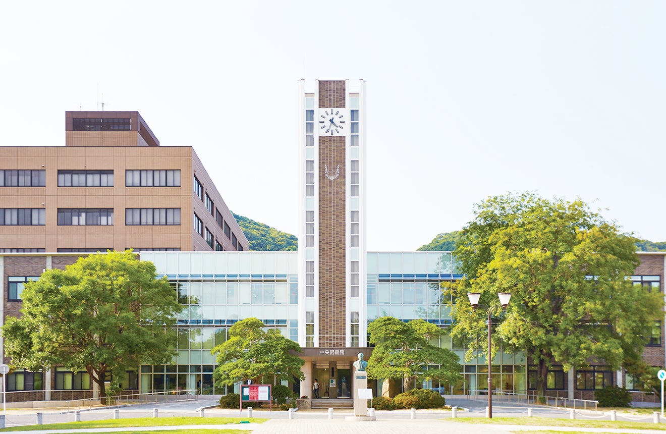 岡山大学