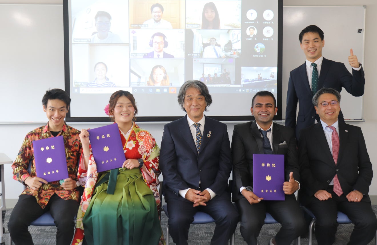 英語で学士を取れる日本の大学（2022年）筑波大学
