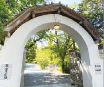 聖心女子学院 初等科・中等科・高等科 （東京・女子校）｜日本の学校