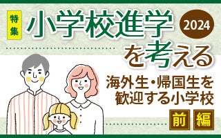 本 アメリカ 教科書 テキスト ワーク Grade 2 セット 帰国子女 インター