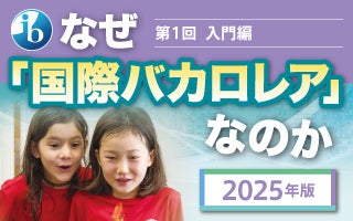九州家庭教師協会 パスロード 4年 国語（家庭教師教材 高校受験）
