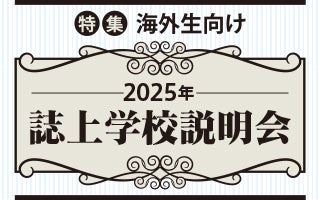 イギリス高校数学教科書⭐️AS&A level Mathematics エデクセル