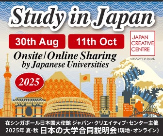 study in Japan